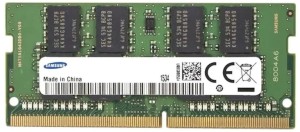 ПАРТОКЕЙ комплектующие для ноутибуков