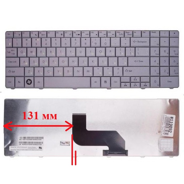 НоменклатураПрисоединенныеФайлы