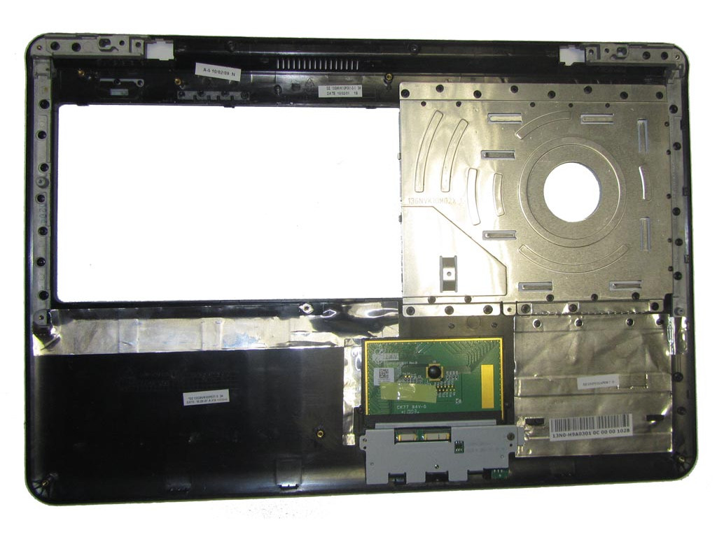 НоменклатураПрисоединенныеФайлы