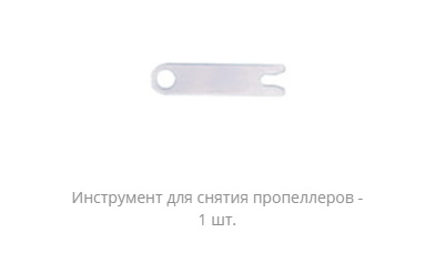 0000011626_1-600x600