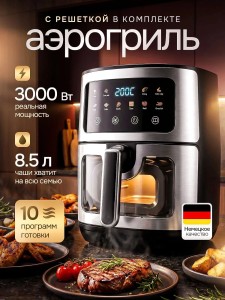 Игровой компьютер в Краснодаре ростове москве купить