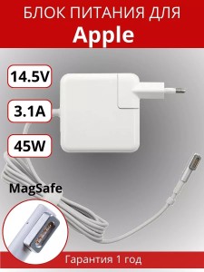 ПАРТОКЕЙ комплектующие для ноутибуков