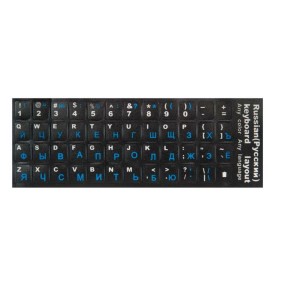 key-B