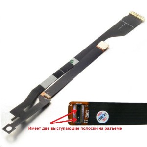 НоменклатураПрисоединенныеФайлы