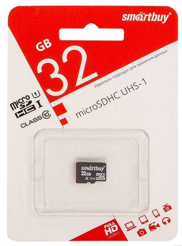 naushniki-xiaomi-mi-in-ear-basic-edition-+-micro-sdhc-1-12531388