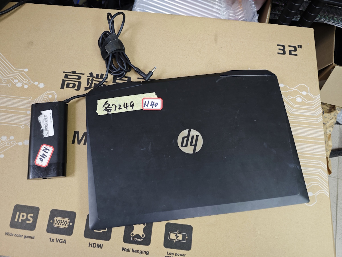 Ноутбуки из Китая в PartsOkey Ростов Москва Краснодар