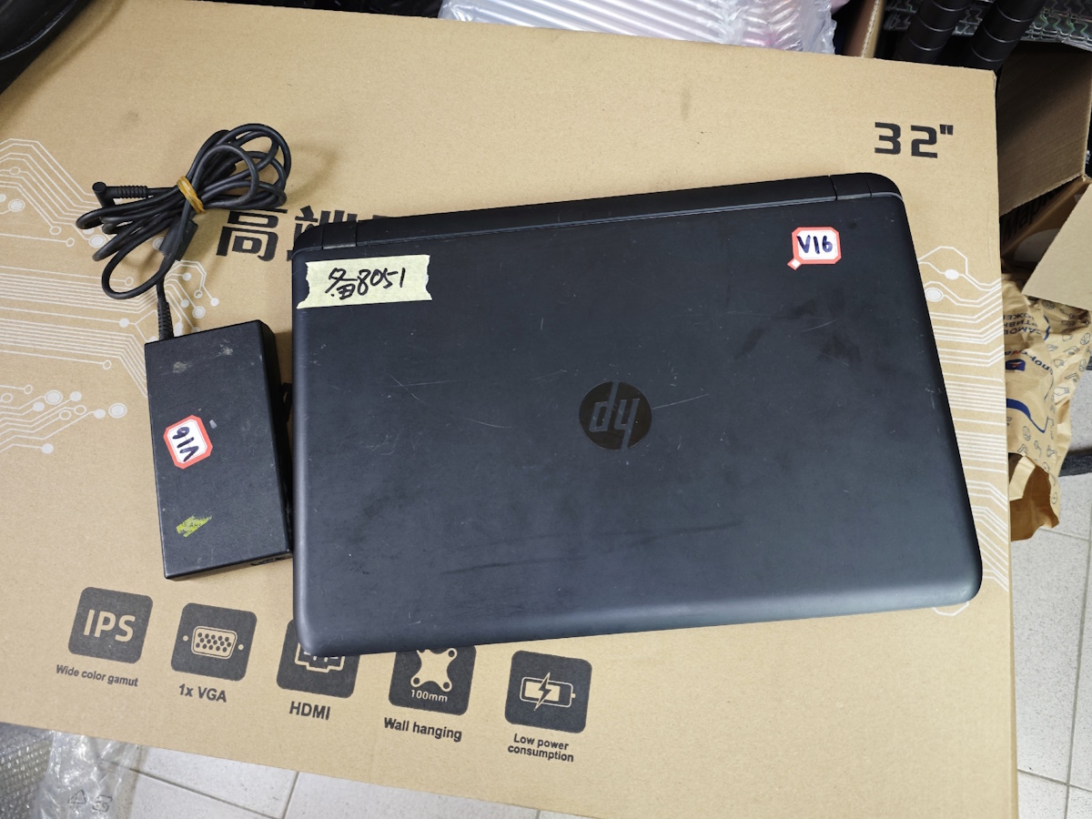 Ноутбуки из Китая в PartsOkey Ростов Москва Краснодар