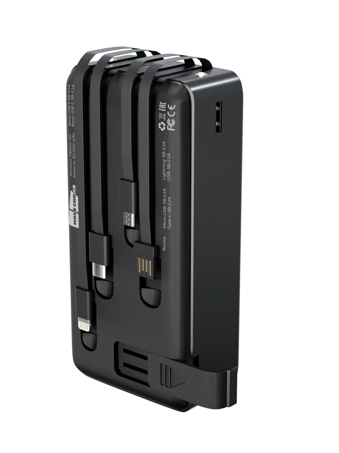 ПАРТОКЕЙ комплектующие для ноутибуков