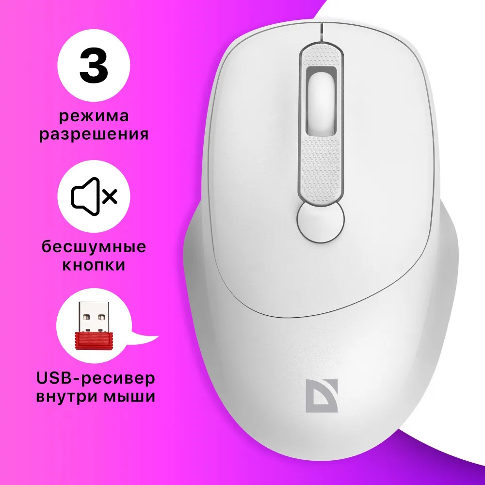 ПАРТС ОКЕЙ СКЛАД КЛАВИАТУР МЫШКИ КОВРИКИ В МОСКВЕ РОСТВОЕ КРАСНОДАРЕ