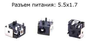 ПАРТСОКЕЙ