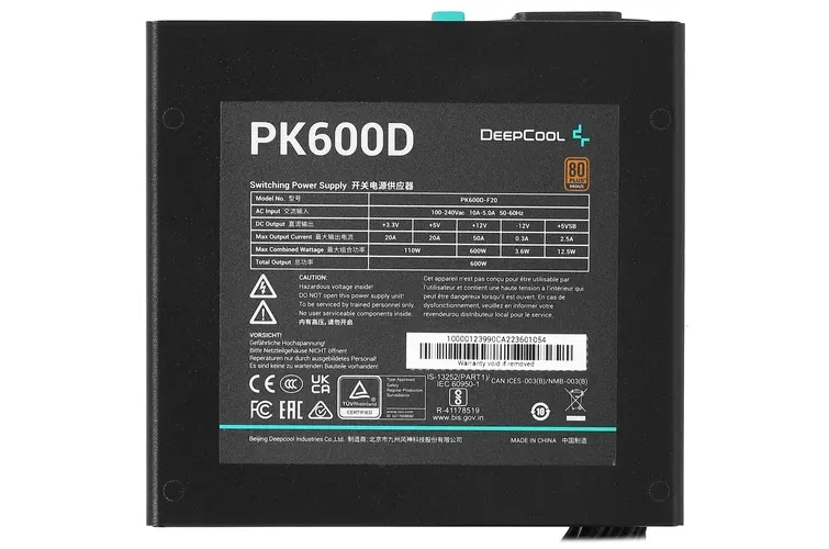 ПАРТОКЕЙ комплектующие для ноутибуков