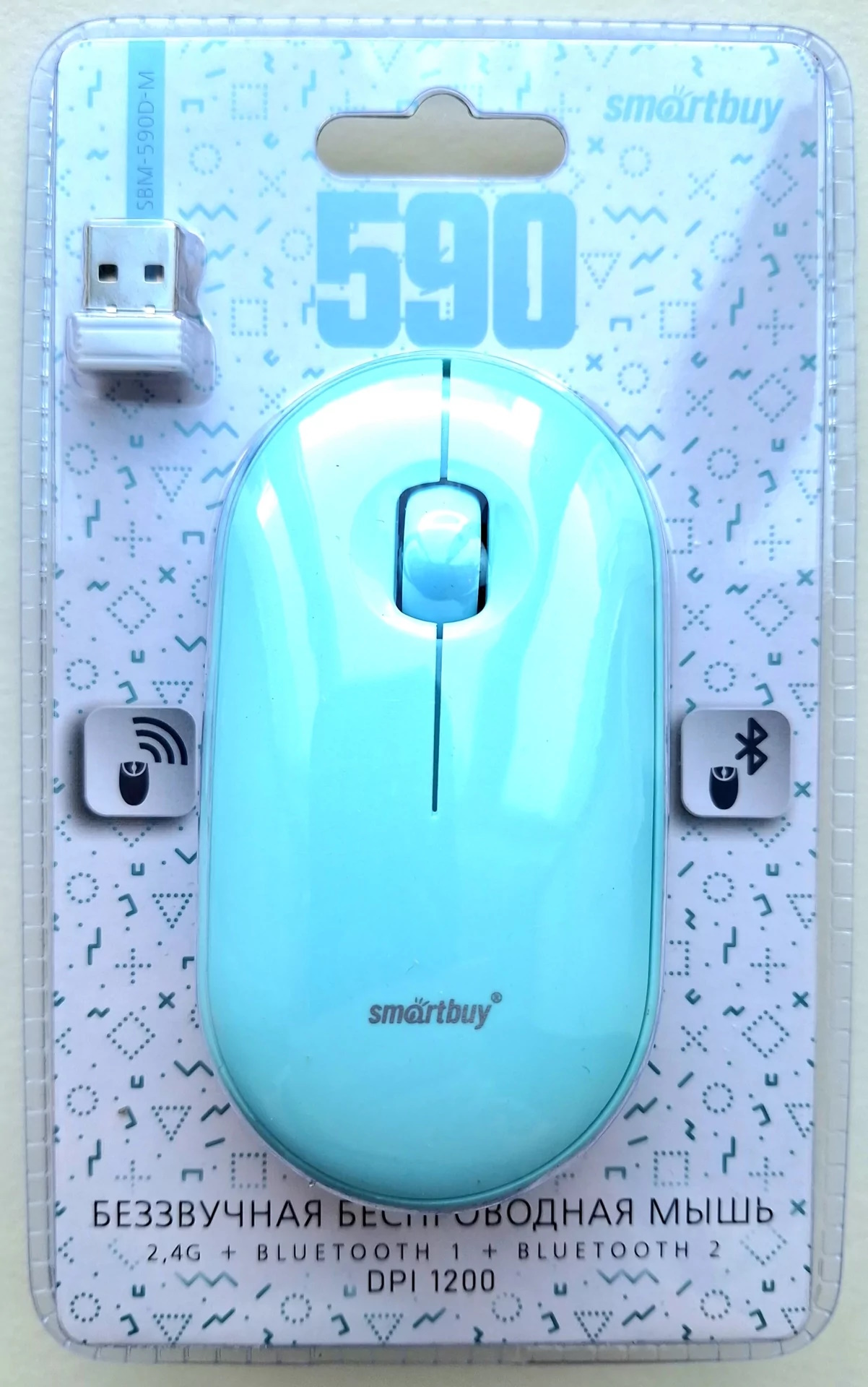 usb_fleshka_256gb_smartbuy_twist_dual_usb_3.0_2758647_2