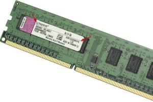 kak-vyibrat-operativnuyu-pamyat