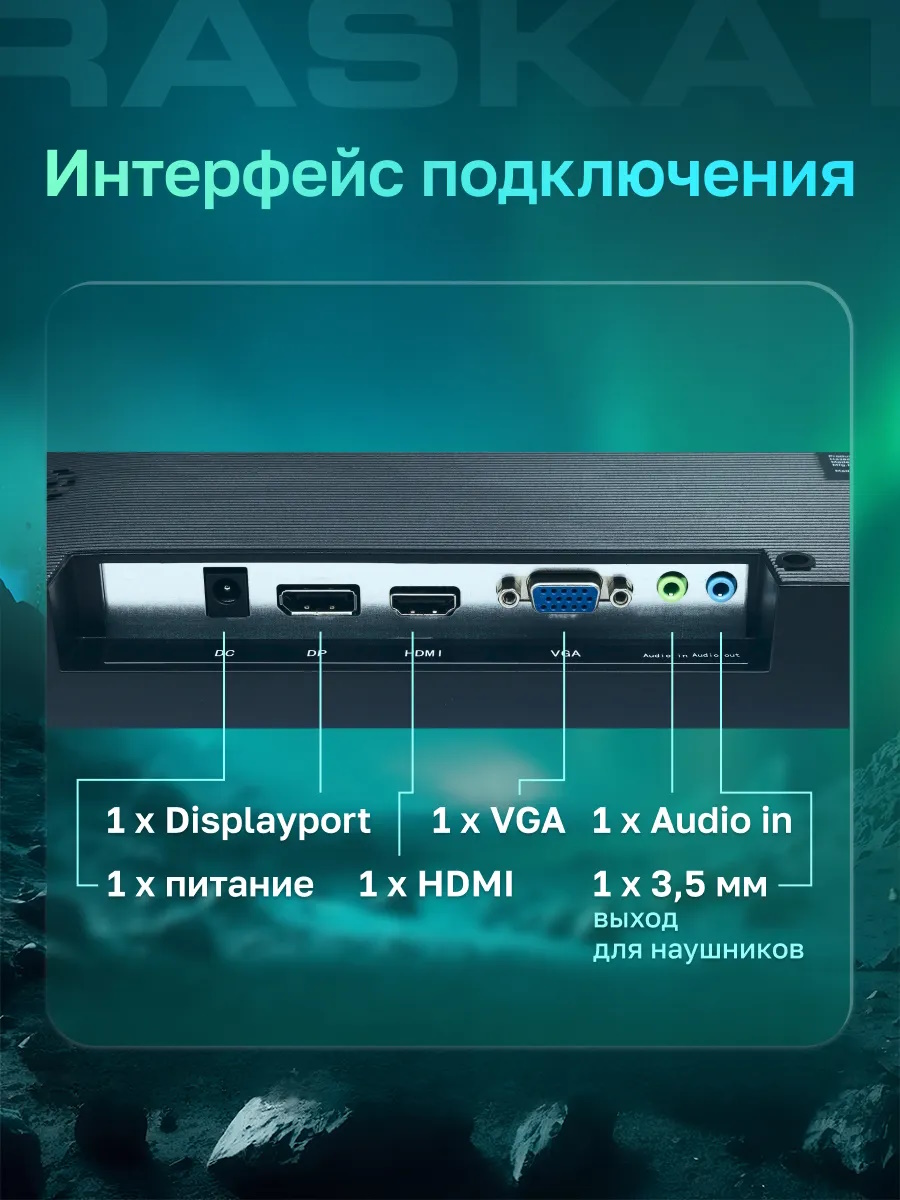 PArtsOkey