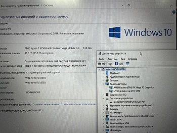 Ноутбук ASUS FX95DT3750 в магазине PartsOkey.ru в Ростове на Дону, Краснодаре и Москве