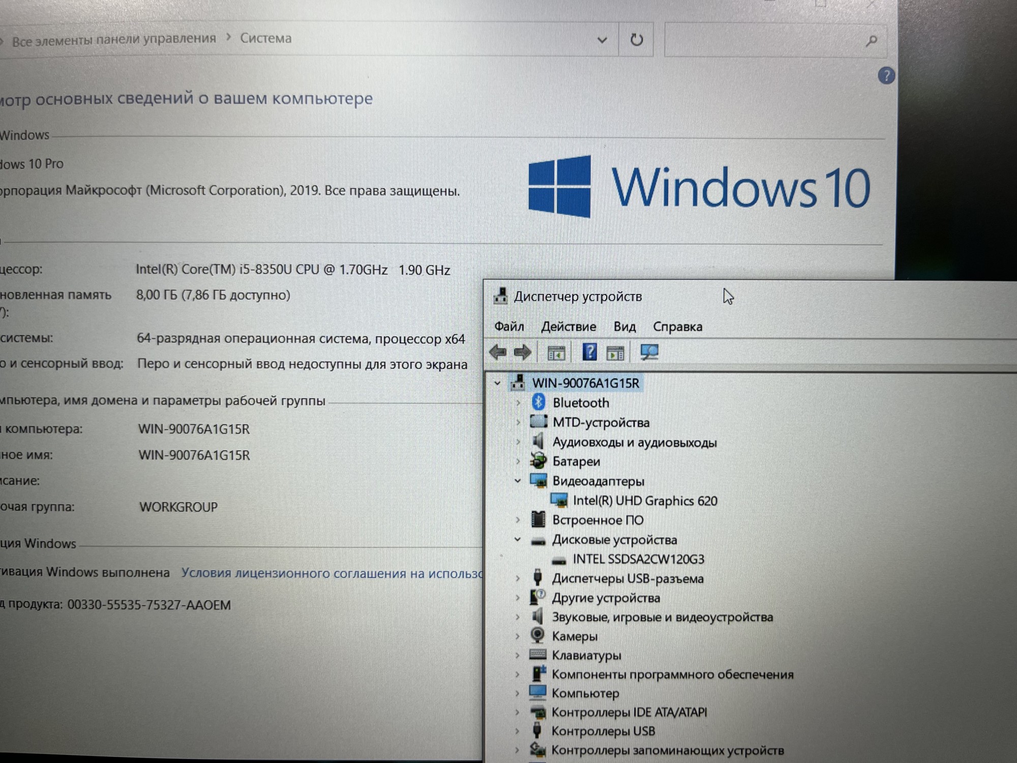 NOT-DE-169 (5)