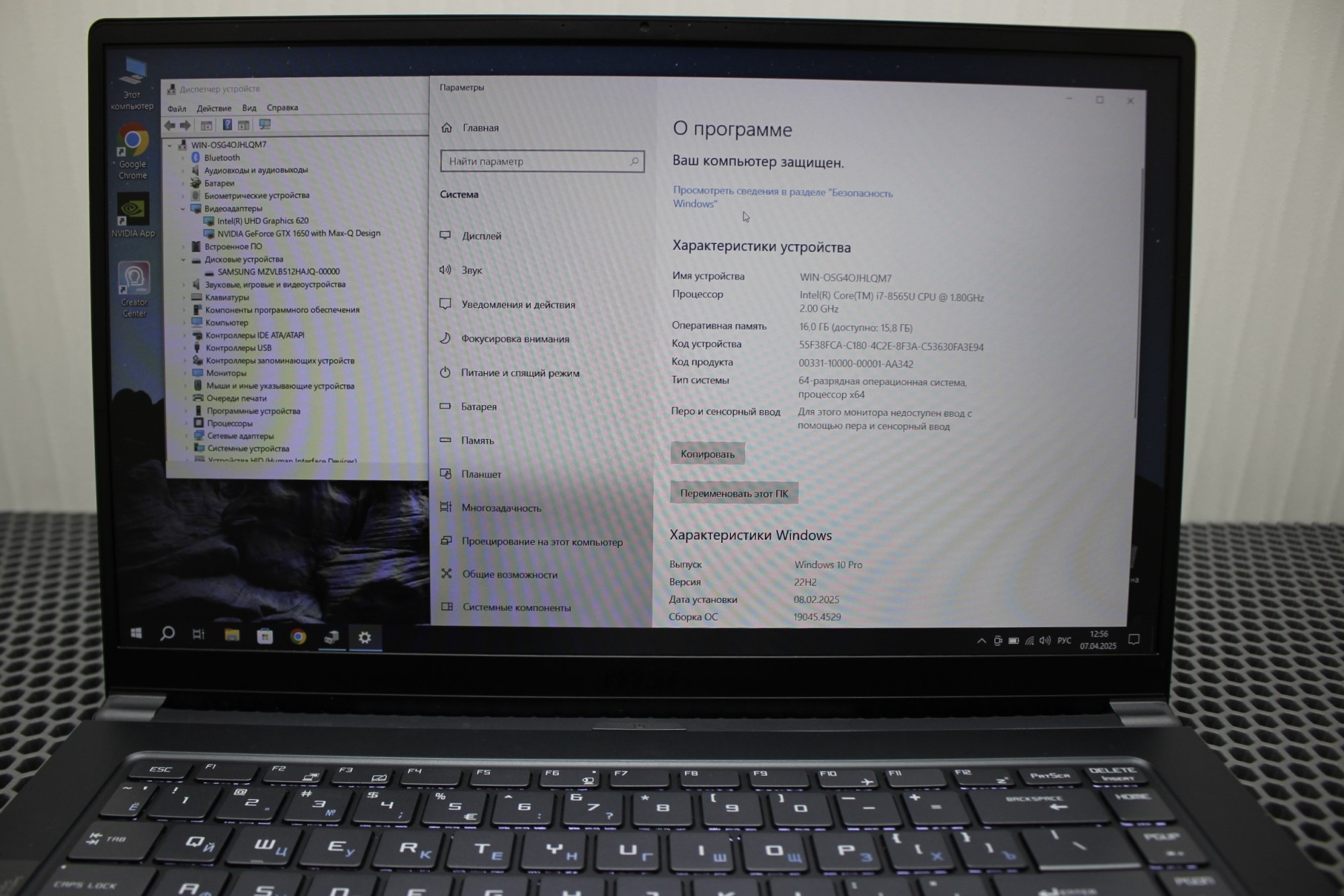 photo_5453992589540850984_y