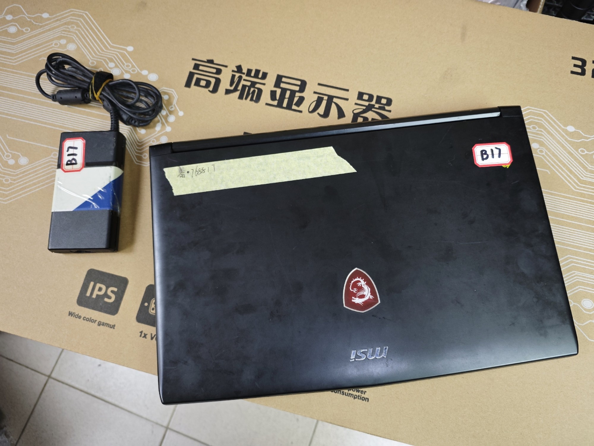 Partsokey - ноутбуки из Китая