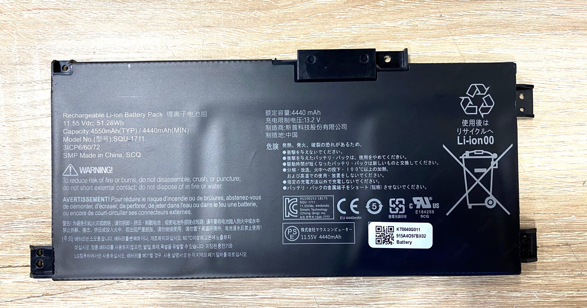 PartsOkey — копия (2)